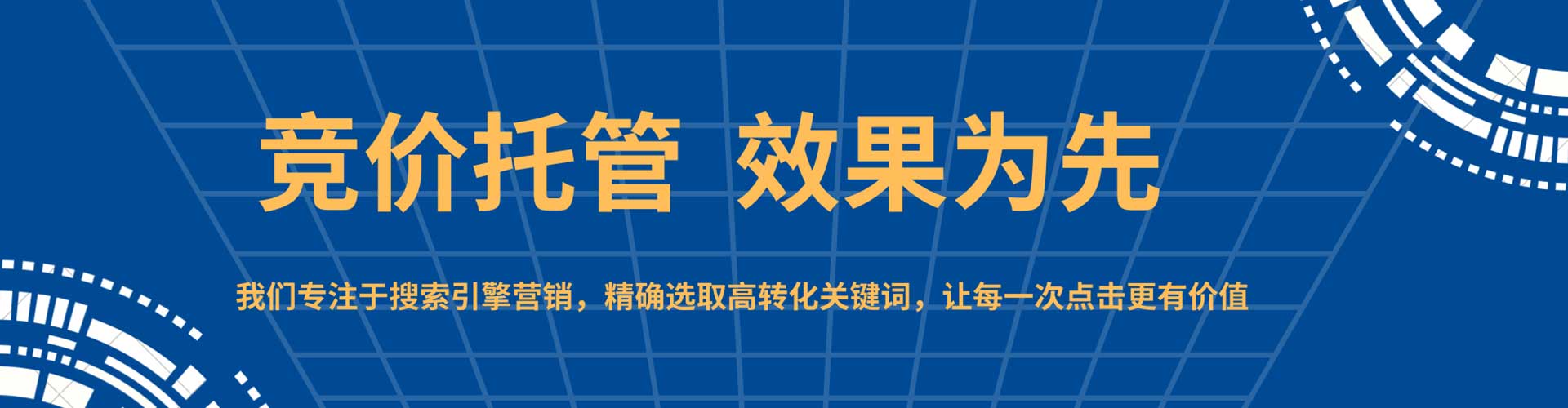 平凉知乎信息流