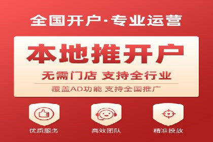 企业推广秘籍：百度竞价代理成功案例分析